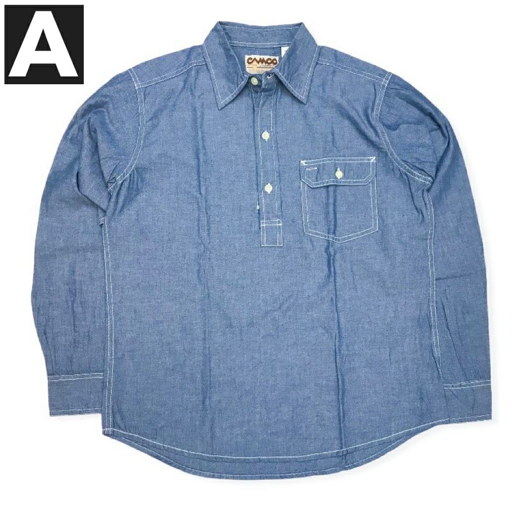 送料無料CAMCO【カムコ】2CHAMBRAYPULLL/S長袖プルオーバーシャンブレーシャツワークシャツメンズ(男性用)【smtb-m】