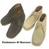 送料無料PADMORE＆BARNES【パドモアアンドバーンズ】スウェードワラビーチャッカブーツ【smtb-m】