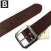 本革使用送料無料CRAFTLEATHER【クラフトレザー】MESHBELTレザーメッシュベルトメンズ(男性用)【smtb-m】