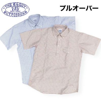 THE BAGGY プルオーバー ボタンダウンシャツ コットン 半袖 L 白