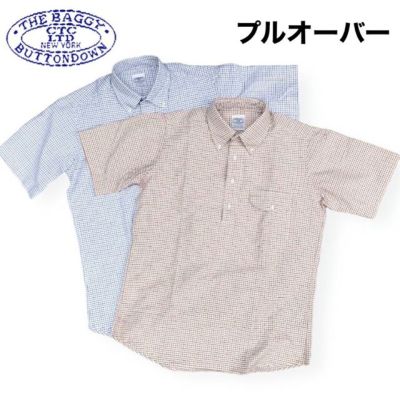 BAGGY【バギー】 | インポートショップ メイン