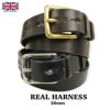 イギリス製送料無料REALHARNESS【リアルハーネス】幅2.8cmレザーベルトメンズ【smtb-m】