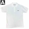 送料無料FRENCHLACOSTE【フレンチラコステ】SOLIDPOLOS/S半袖ポロシャツL1212/L1264CLASSICPIQUEPOLOゴルフテニススポーツクールビズメンズ(男性用)【smtb-m】