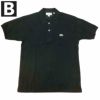 送料無料FRENCHLACOSTE【フレンチラコステ】SOLIDPOLOS/S半袖ポロシャツL1212/L1264CLASSICPIQUEPOLOゴルフテニススポーツクールビズメンズ(男性用)【smtb-m】