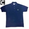 送料無料FRENCHLACOSTE【フレンチラコステ】SOLIDPOLOS/S半袖ポロシャツL1212/L1264CLASSICPIQUEPOLOゴルフテニススポーツクールビズメンズ(男性用)【smtb-m】