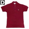 送料無料FRENCHLACOSTE【フレンチラコステ】SOLIDPOLOS/S半袖ポロシャツL1212/L1264CLASSICPIQUEPOLOゴルフテニススポーツクールビズメンズ(男性用)【smtb-m】