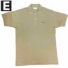 送料無料FRENCHLACOSTE【フレンチラコステ】SOLIDPOLOS/S半袖ポロシャツL1212/L1264CLASSICPIQUEPOLOゴルフテニススポーツクールビズメンズ(男性用)【smtb-m】