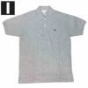 送料無料FRENCHLACOSTE【フレンチラコステ】SOLIDPOLOS/S半袖ポロシャツL1212/L1264CLASSICPIQUEPOLOゴルフテニススポーツクールビズメンズ(男性用)【smtb-m】