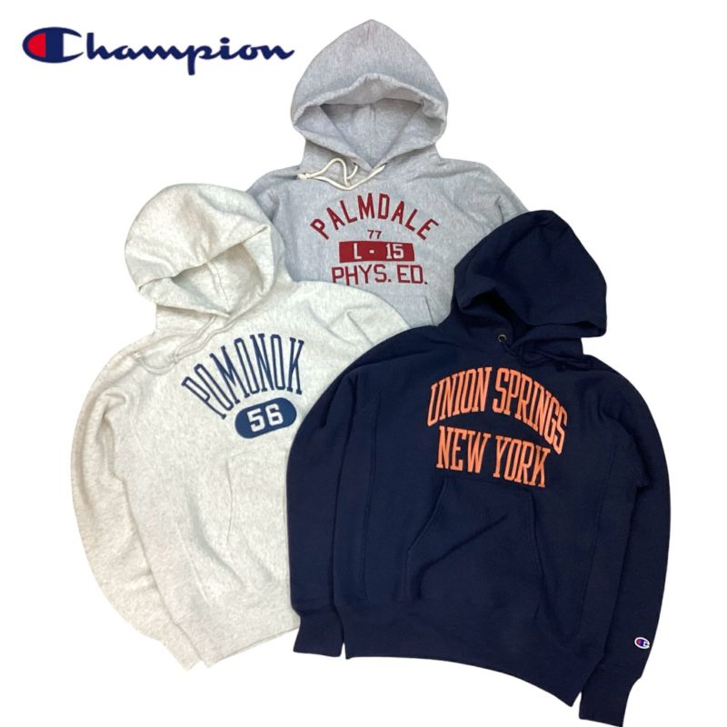 アメリカ製送料無料CHAMPION【チャンピオン】長袖リバースウィーブフードパーカスウェットスエットメンズ(男性用)【smtb-m】