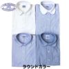 送料無料BAGGY【バギー】長袖オックスフォードラウンドカラーシャツメンズ(男性用)【smtb-m】