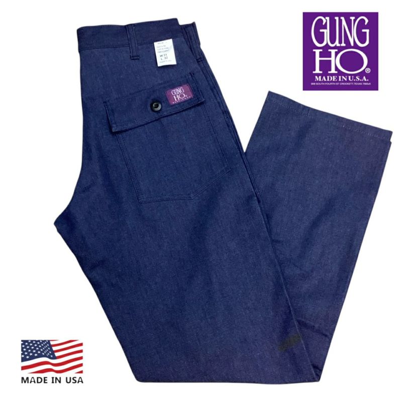 アメリカ製 送料無料 GUNG HO【ガンホー】1155 DENIM PANTS