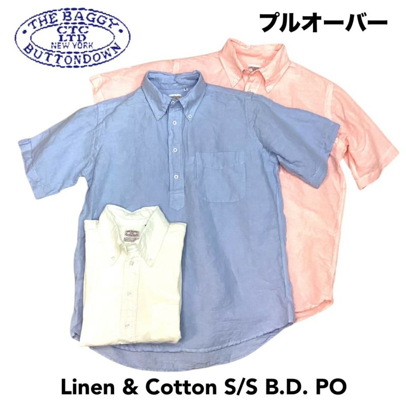 送料無料BAGGY【バギー】2L/CB.DP/OS/S半袖リネンコットンプルオーバーボタンダウンシャツ半袖シャツメンズ(男性用)【smtb-m】