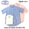 送料無料BAGGY【バギー】2L/CB.DP/OS/S半袖リネンコットンプルオーバーボタンダウンシャツ半袖シャツメンズ(男性用)【smtb-m】
