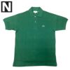 送料無料FRENCHLACOSTE【フレンチラコステ】SOLIDPOLOS/S半袖ポロシャツL1212/L1264CLASSICPIQUEPOLOゴルフテニススポーツクールビズメンズ(男性用)【smtb-m】