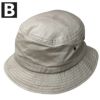 2点購入で送料無料DORFMANPACIFICCOMPANY【ドーフマンパシフィックカンパニー】BH53HATトリムコットンハット帽子メンズ(男性用)